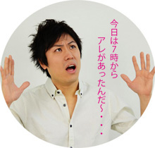 ���������ԑg��������